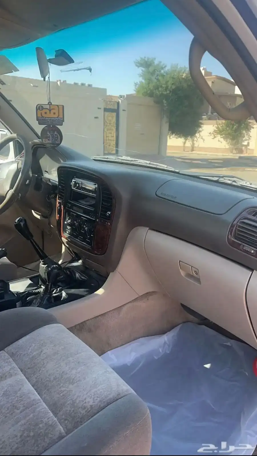 جيب فكسار VXR 2000 6