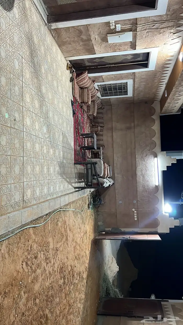 اسطبل للتقبيل 2