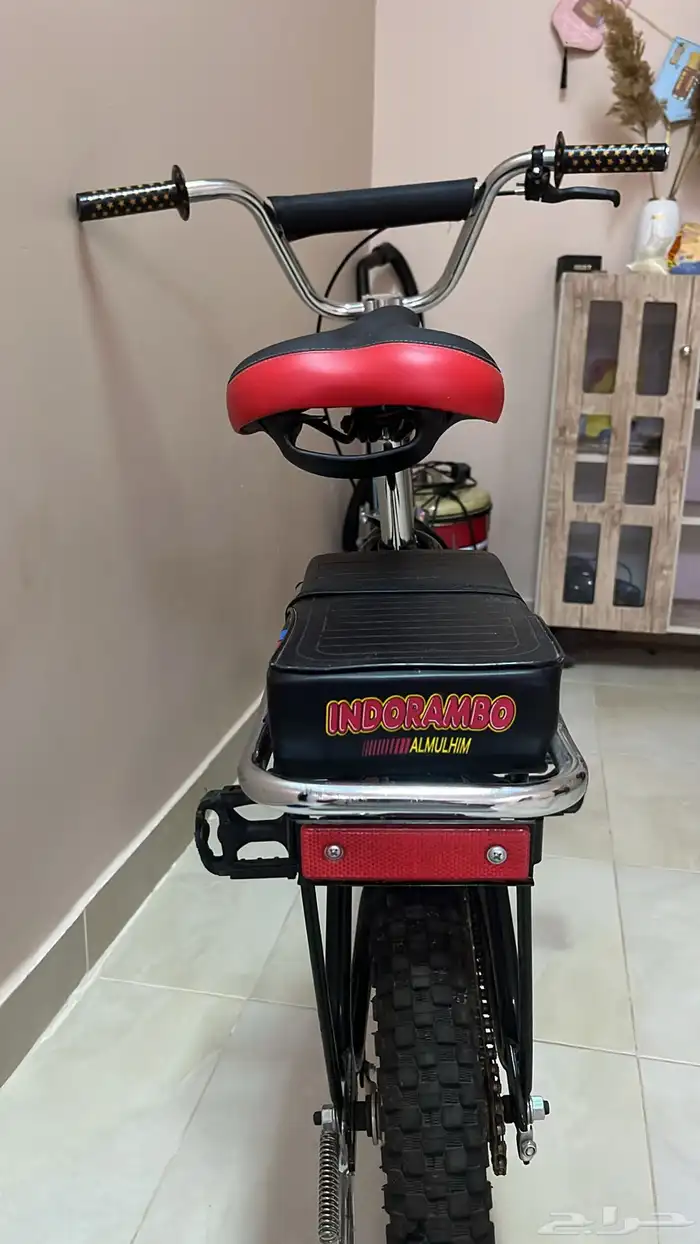 سيكل رامبو اندنوسي 3