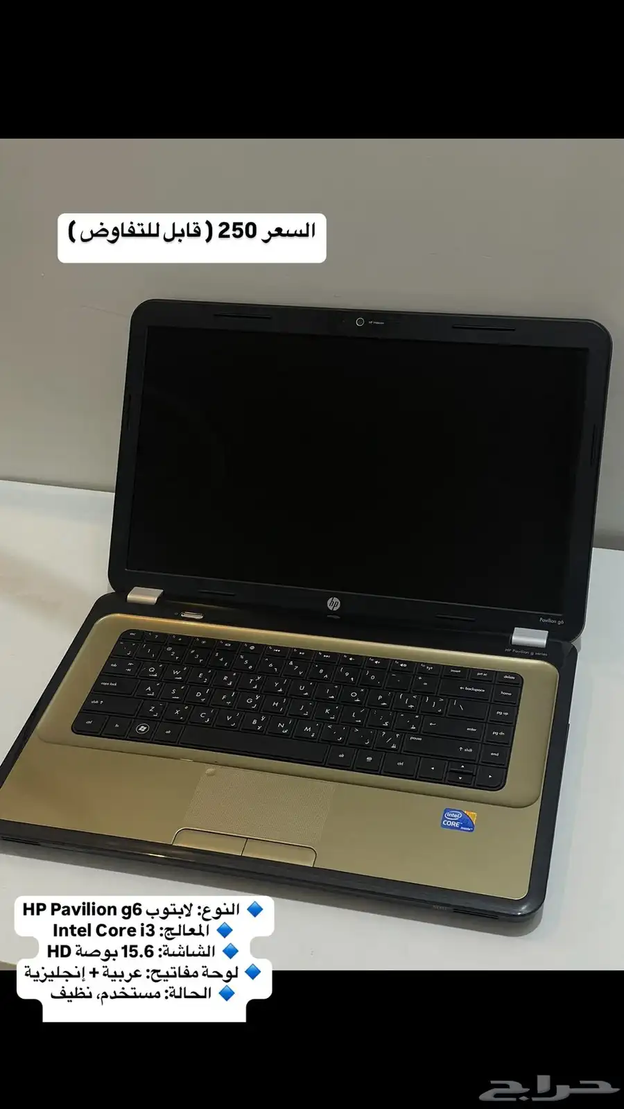لابتوبات استعمال نظيف لينفو وhp 0