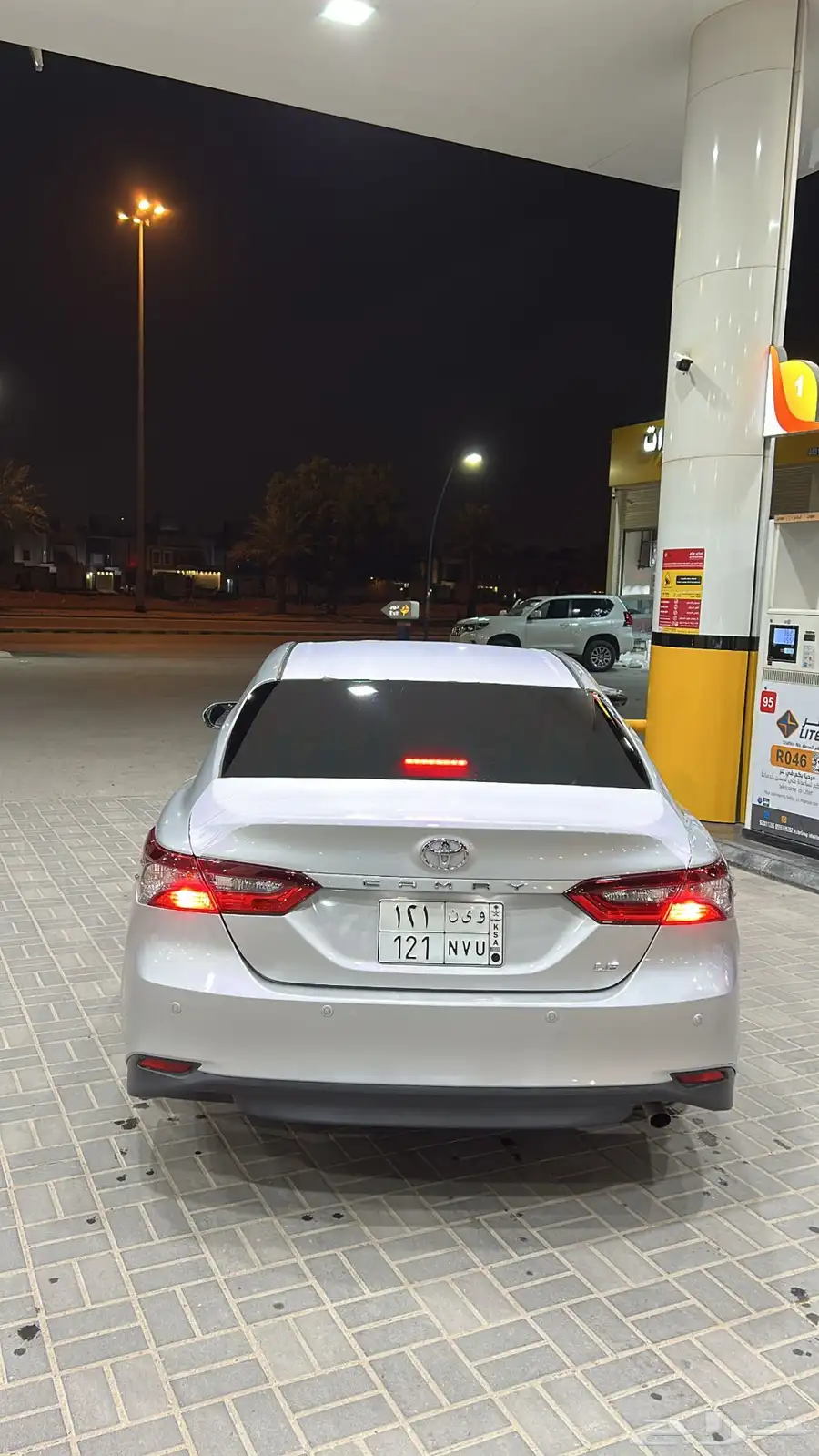 لوحة مميزة قفل رقم و معنى حروف 0