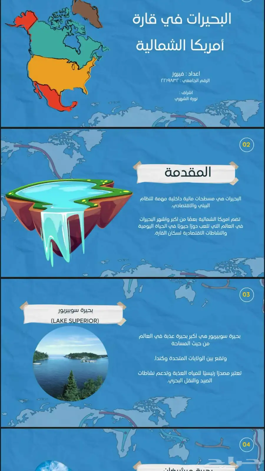 تصميم اختبارات سابقا  للمناهج PDF على حسب طلب الشخص 0