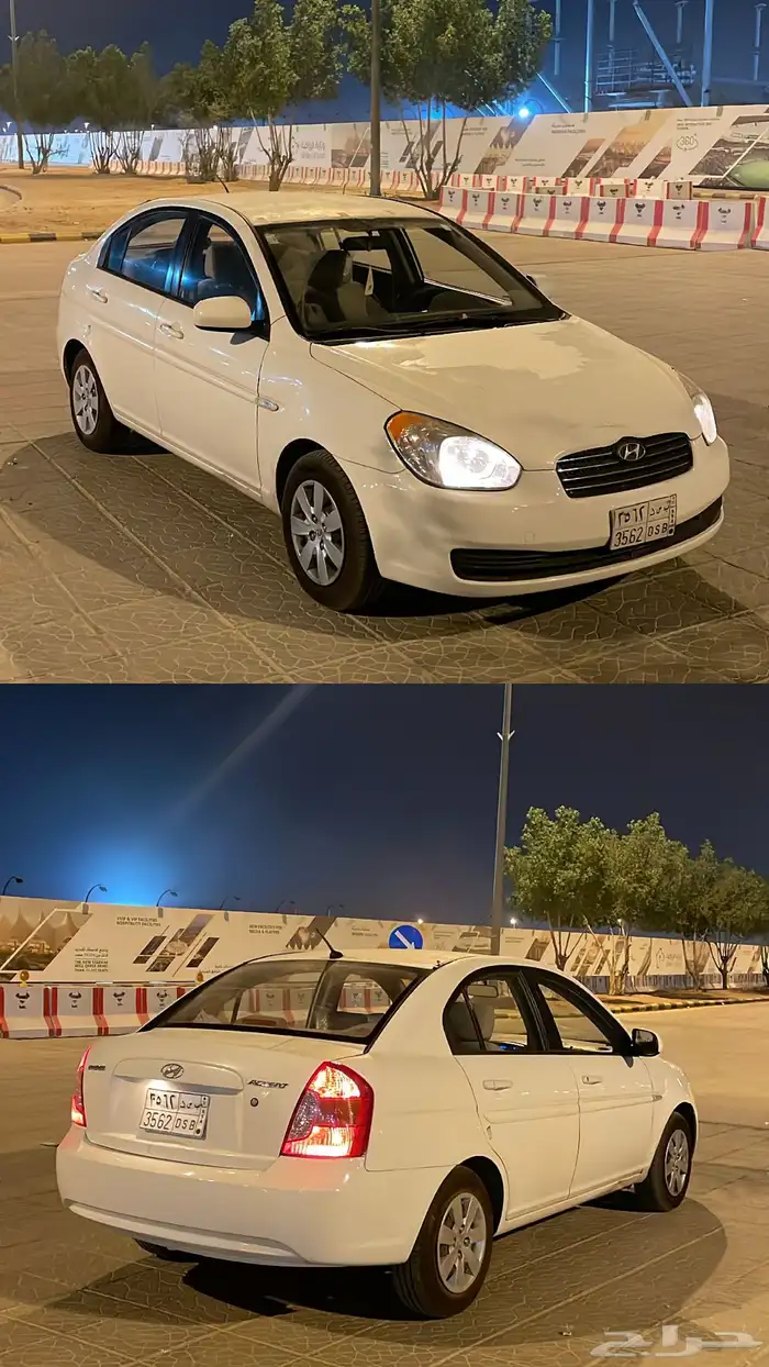 اكسنت 1