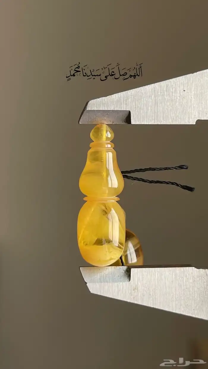 مسباح صب جديد من بلاطه لون وتعريق وشفافيه مائيه 8