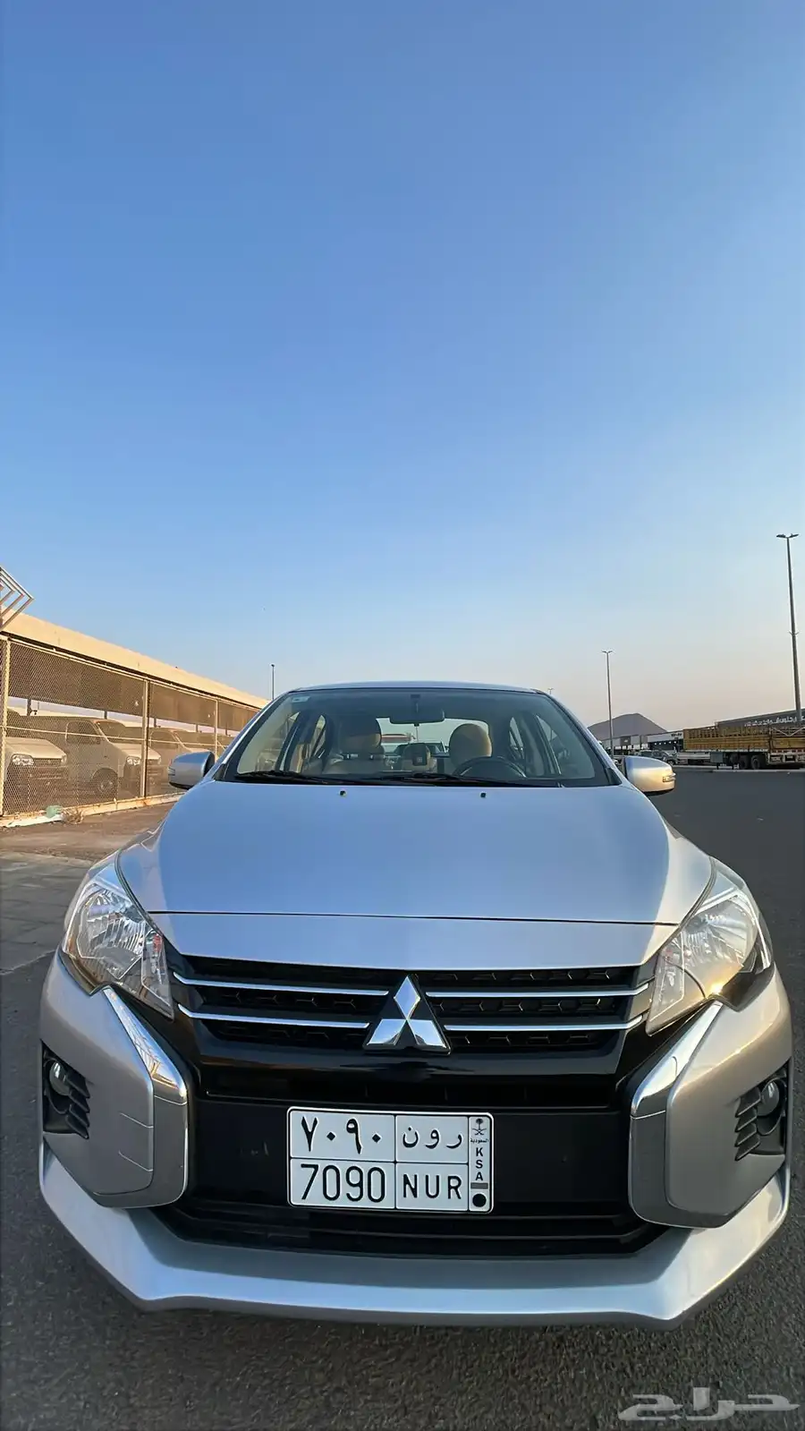اتراج 2021 index