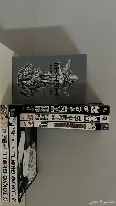 مانجا للبيع 0