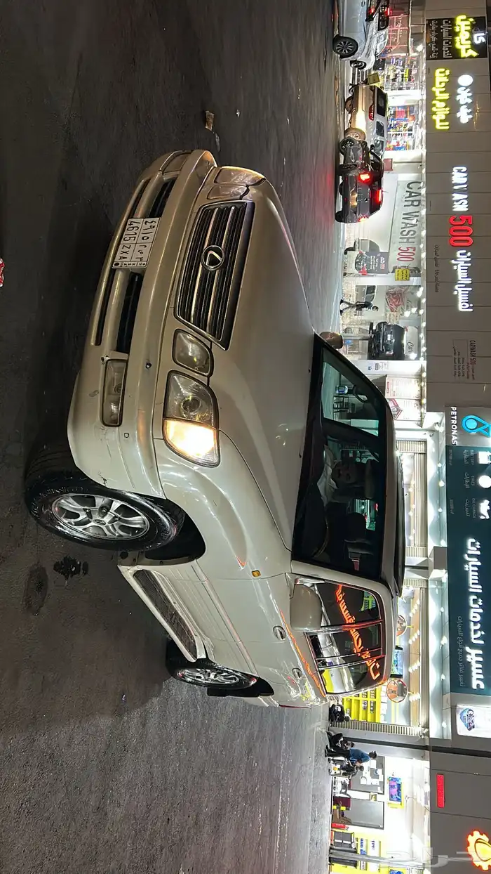 لكزس 470 lx 6