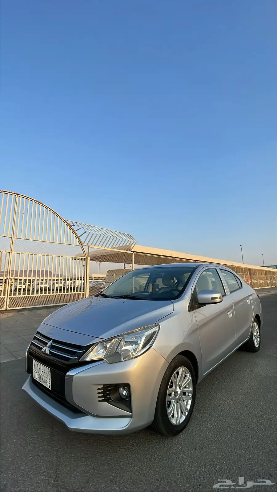 اتراج 2021 index