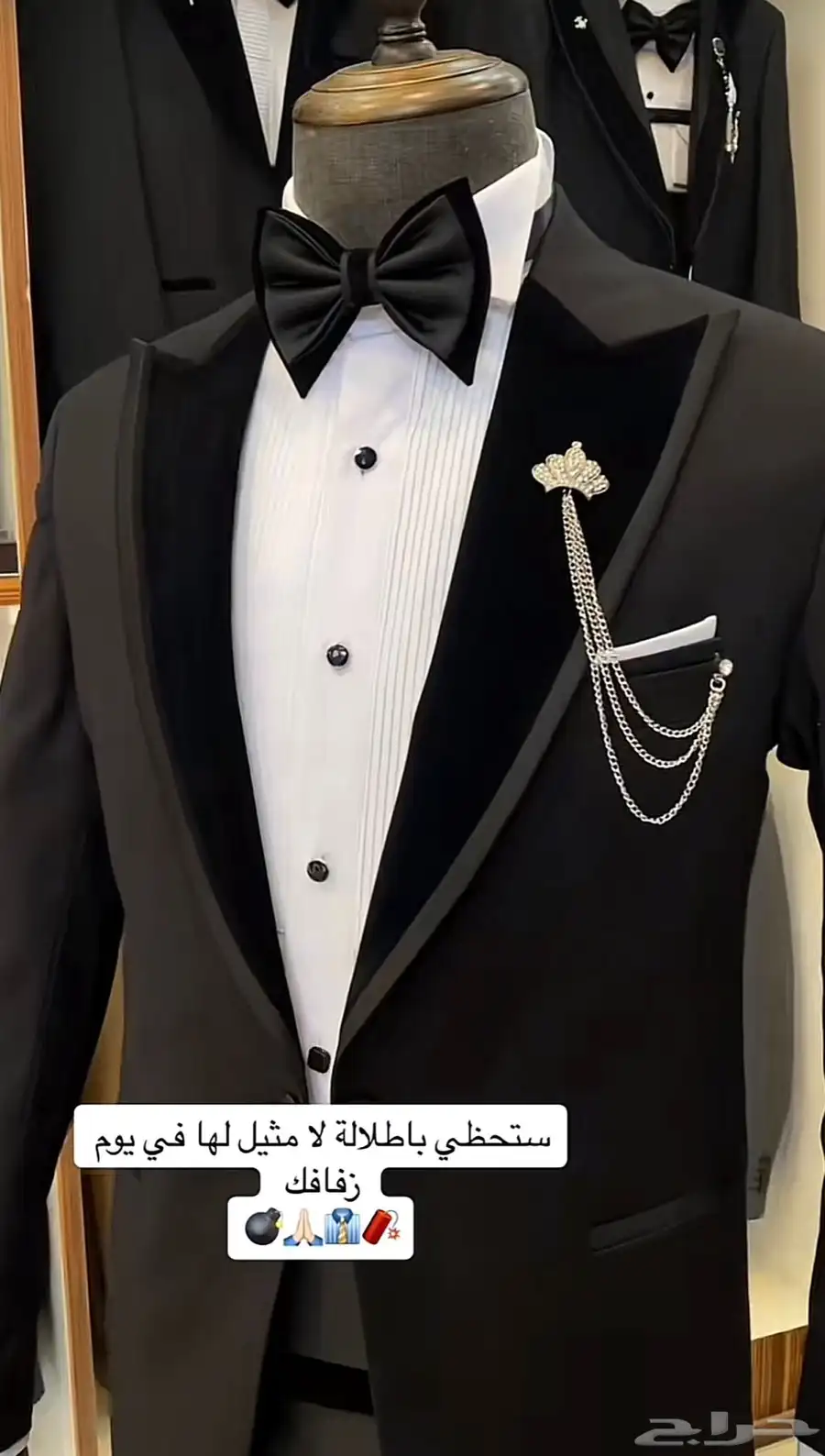 بدلة زواج تركيه جديده غير مستعمله 1
