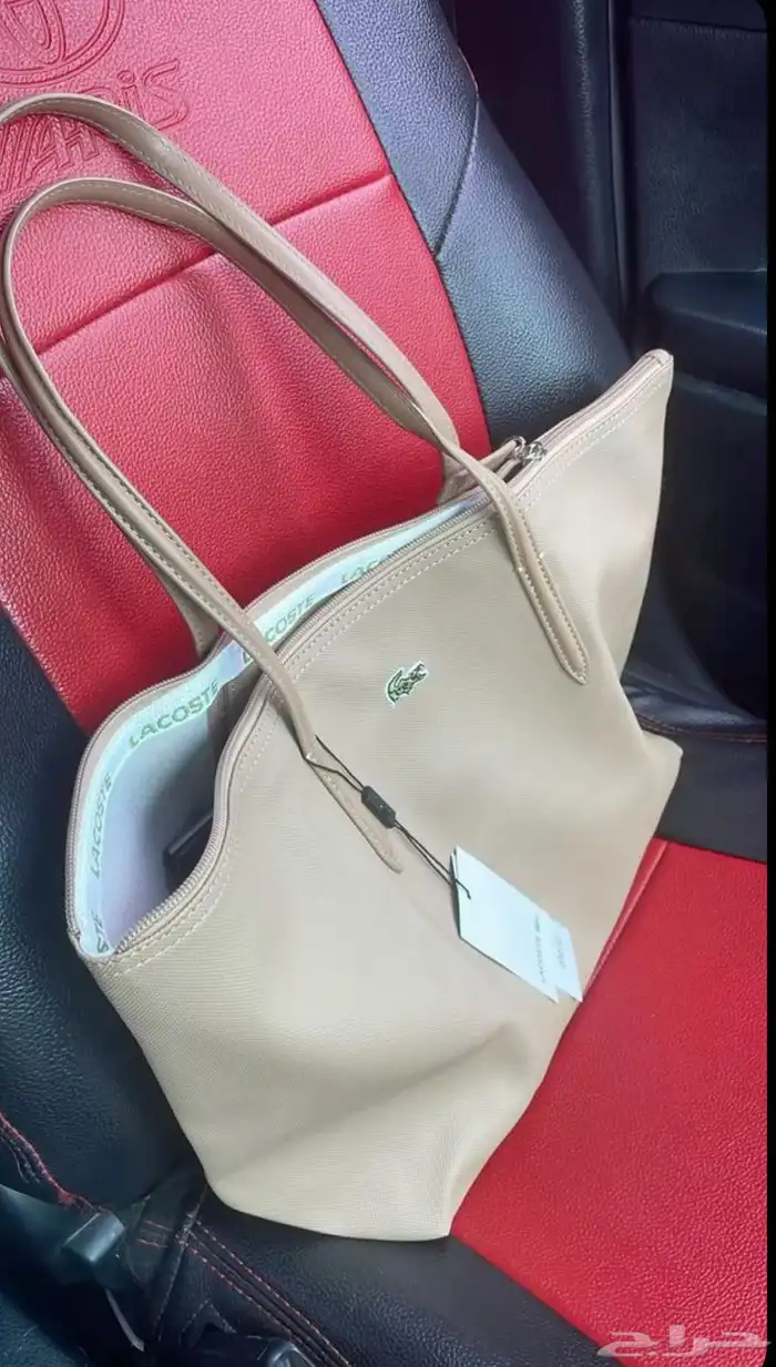 شنطه لاكوست 0