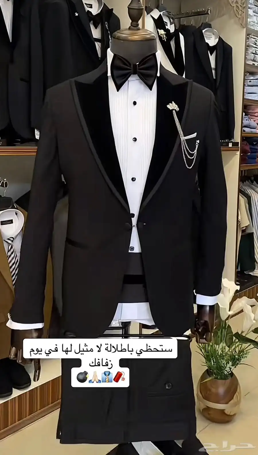 بدلة زواج تركيه جديده غير مستعمله 2