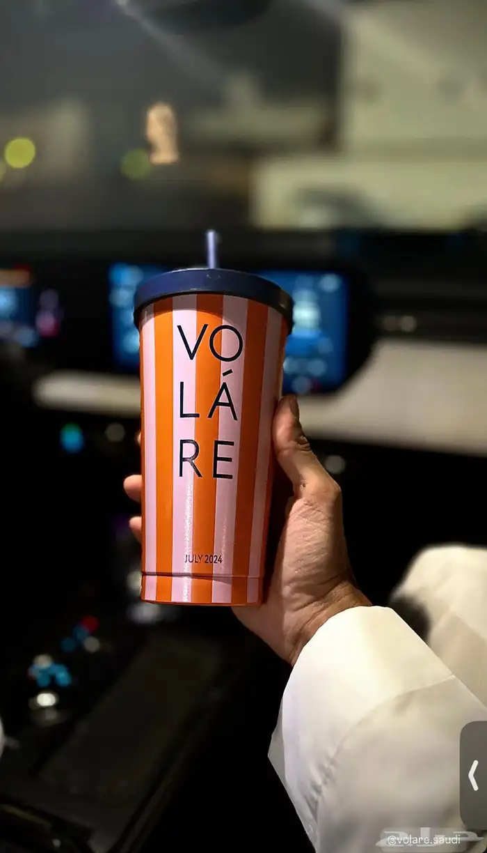 متوفر مقات كافي فولاري جديدة 4