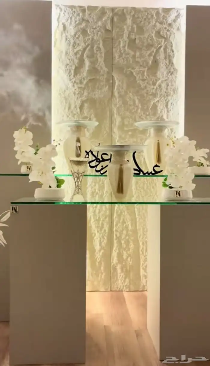منسقة حفلات. طاولات اجار. 3