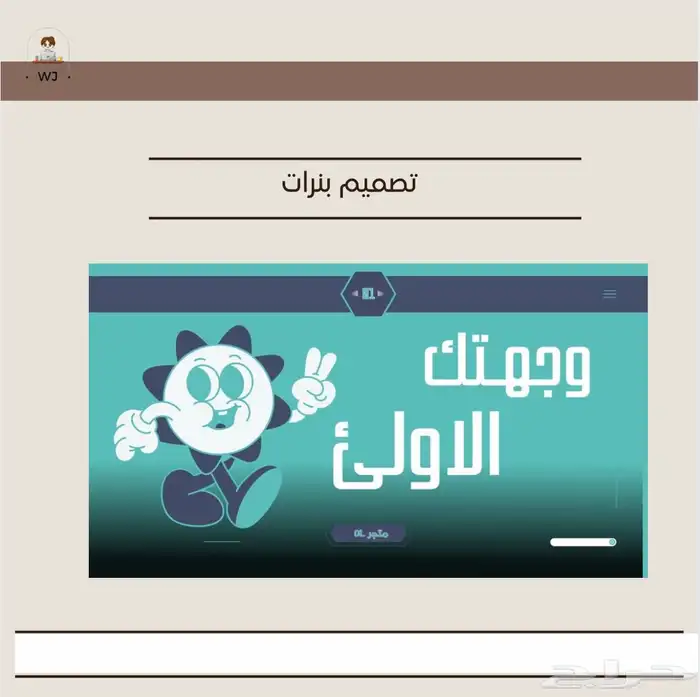 خدمات الكترونيه 0
