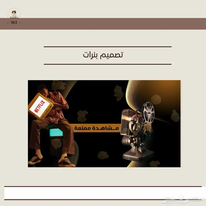 خدمات الكترونيه 6