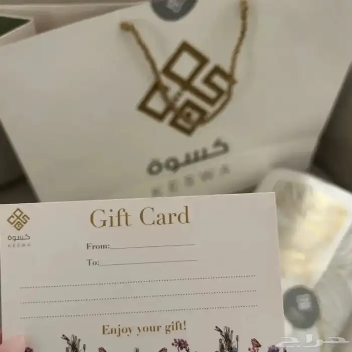 مطبوعات 18
