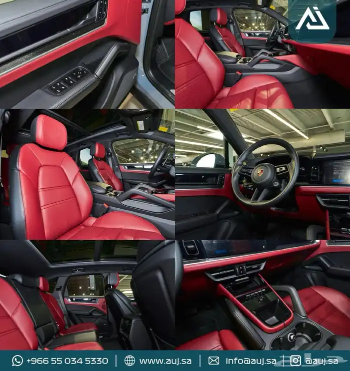 2024 PORSCHE CAYENNE 4