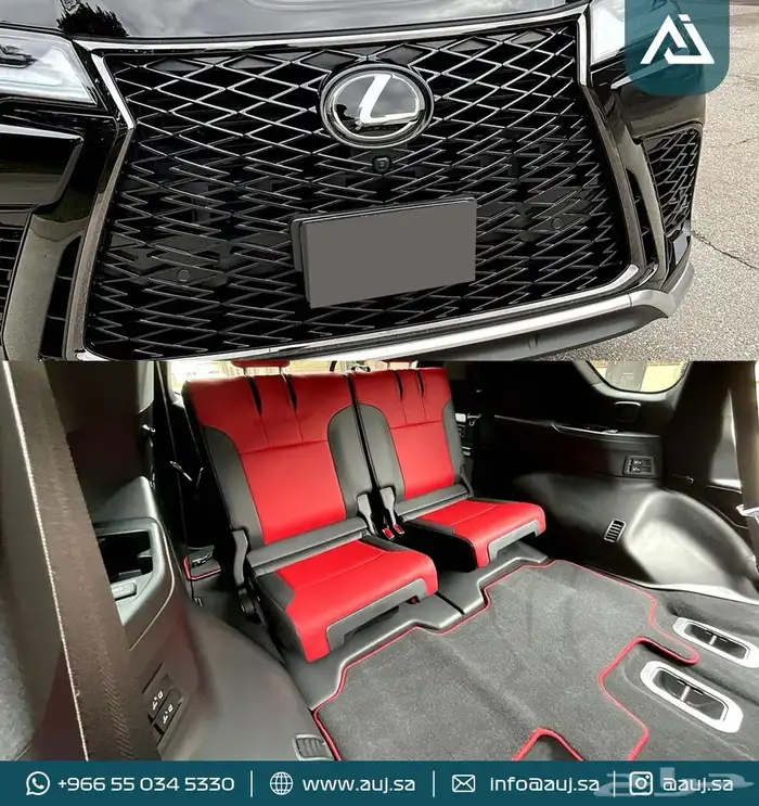 2024 Lexus LX 600 Base 4