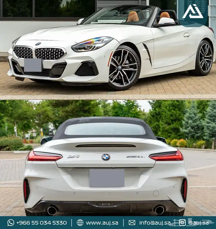 2021 BMW Z4 sDrive 30i Roadster 1