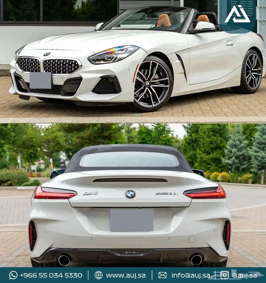 2021 BMW Z4 sDrive 30i Roadster index