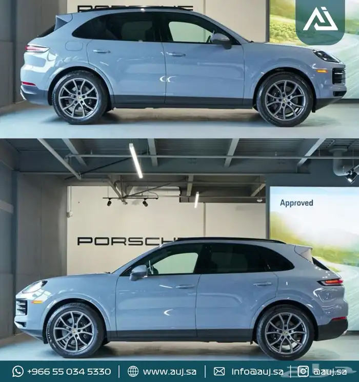 2024 PORSCHE CAYENNE 1