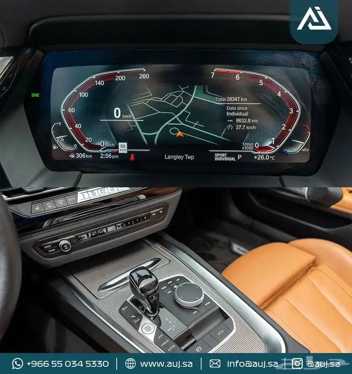 2021 BMW Z4 sDrive 30i Roadster 6