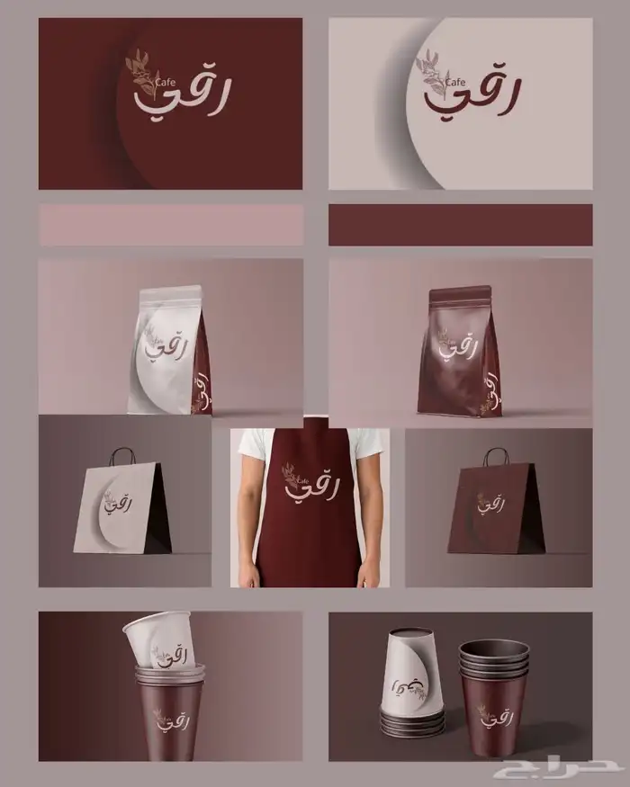 تصميم شعارات ودعوات 3