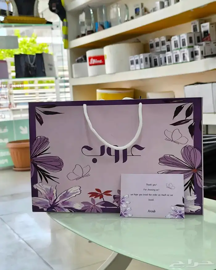 مطبوعات 19