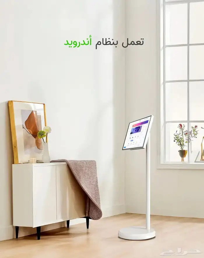 شاشات عرضية وطولية ومتنقلة ومتحركه 15