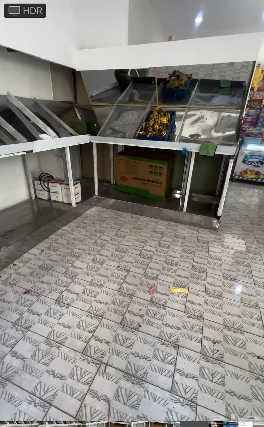 حروف مضيئه للخضار والفاكهه عدد 2 0