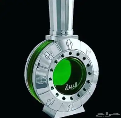 عطر البيرق من الماجد للعود 0