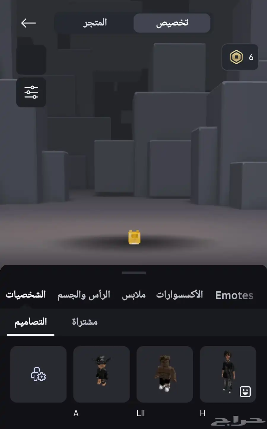حساب روبلكس index