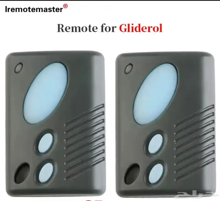 ريموت باب كراج 4