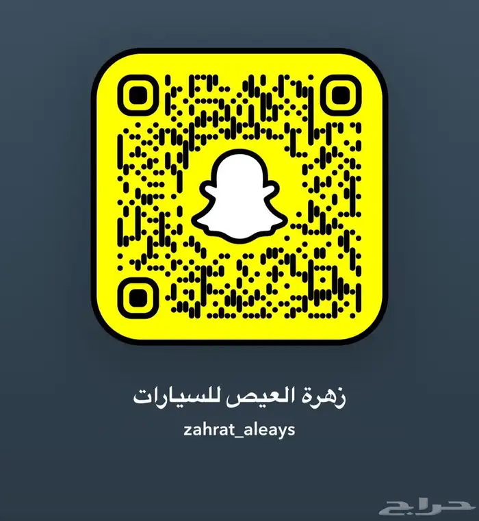 تويوتا فوتشنر VX3 بنزين 2024 كاش وتقسيط 10