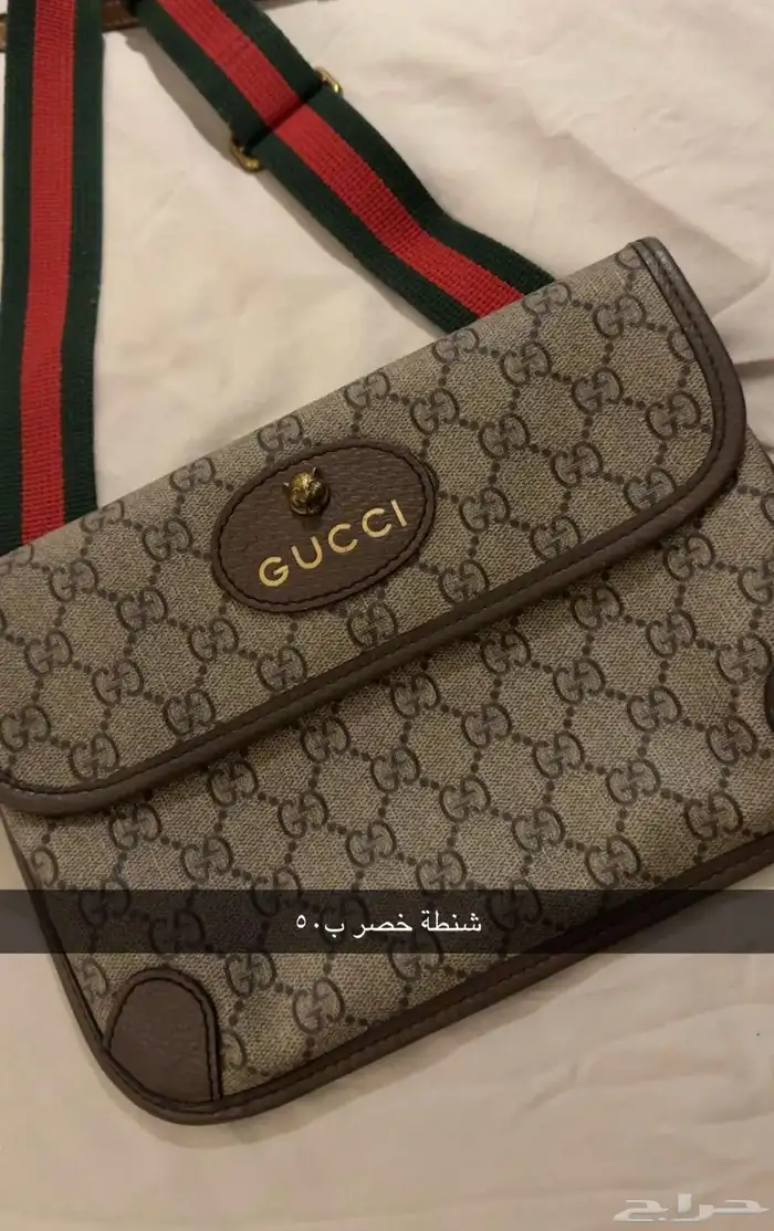 شنط ماركات اغلبهم اصليه 5