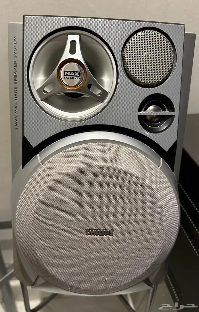 جهاز صوت Philips Mini Hi-Fi System FW-D550 3