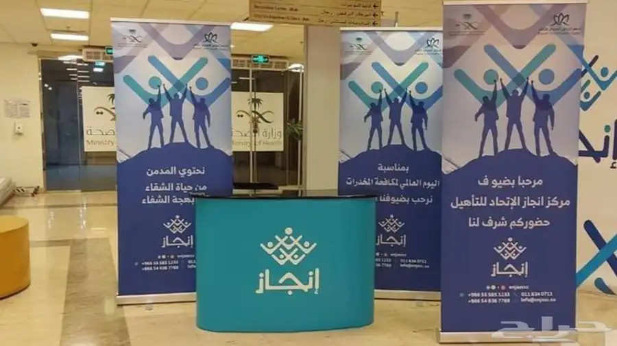 طباعة دعاية وإعلان حفر ونقش على الخشب والمعدن 10
