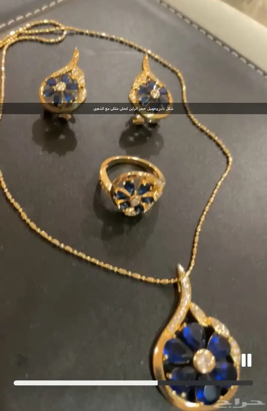 نص طقم مميز وفنان للي تحب التميز 0