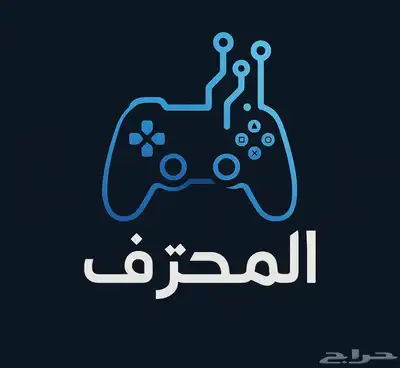 مصمم لوغو احترافي و 3D و سيرة ذاتية خلال ساعتين كحد اقصى 0