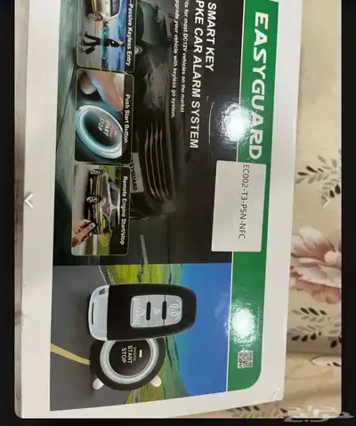 للبيع بصمة كامري 1