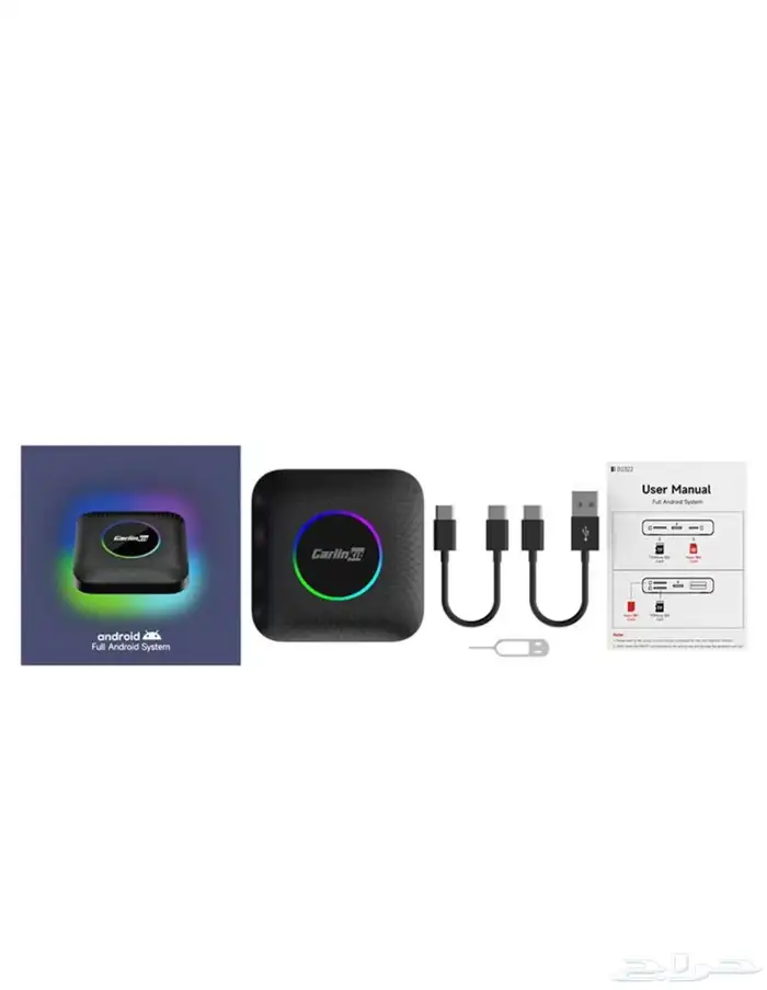 2025 ANDROID13 SDM660 CARLINKIT CARPLAY 0
