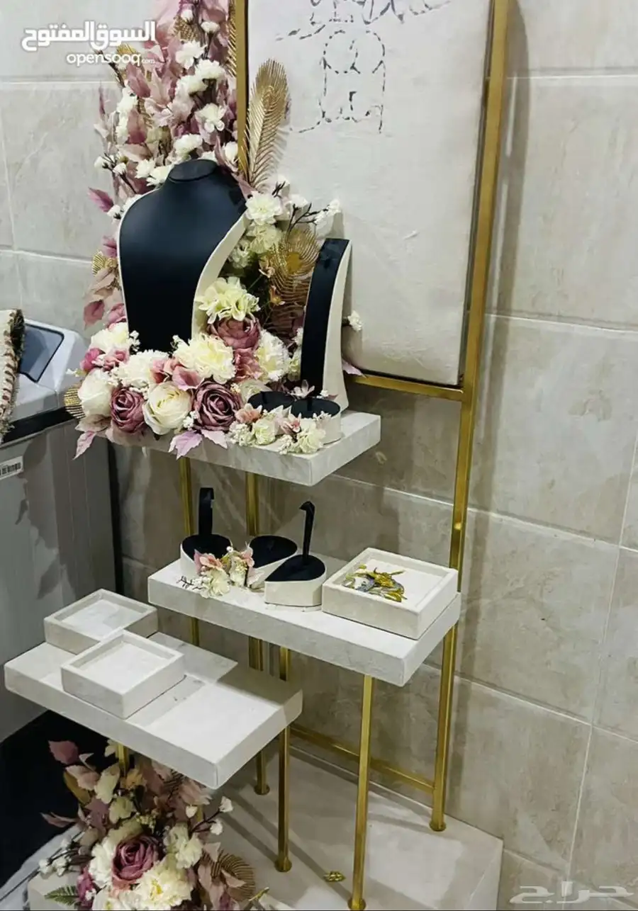 عربيه شبكه 2