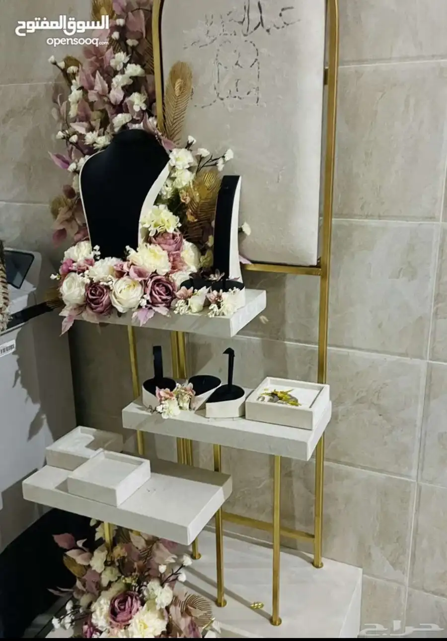عربيه شبكه 1