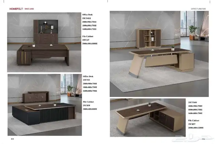 فخم للأثاث مكتبي شغل تفصيل وطني كل تصاميم و كل مقاسات 13