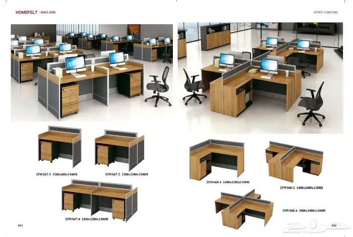 فخم للأثاث مكتبي شغل تفصيل وطني كل تصاميم و كل مقاسات 12