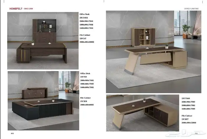 فخم للأثاث مكتبي شغل تفصيل وطني كل تصاميم و كل مقاسات 14