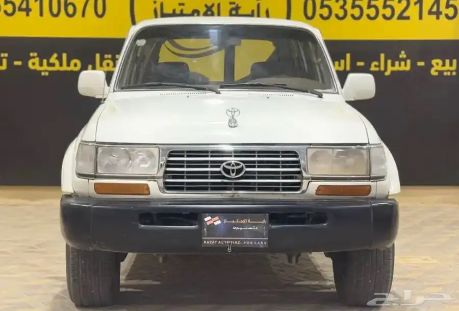 جي اكس ار index