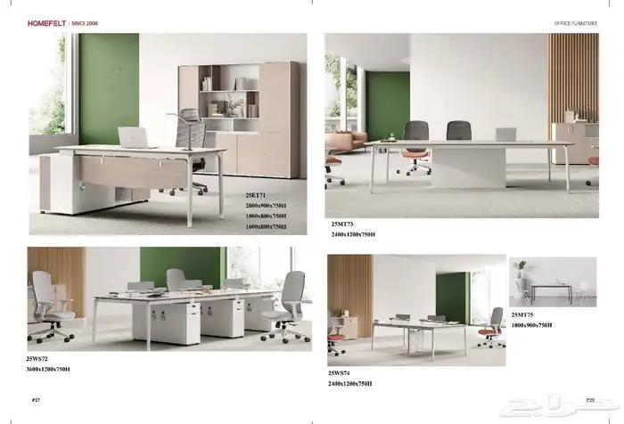 فخم للأثاث مكتبي شغل تفصيل وطني كل تصاميم و كل مقاسات 19