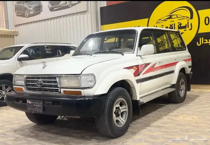 جي اكس ار 1