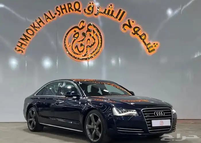 اودي A8 موديل 2013 ( بحالة ممتازة V6 ) 7